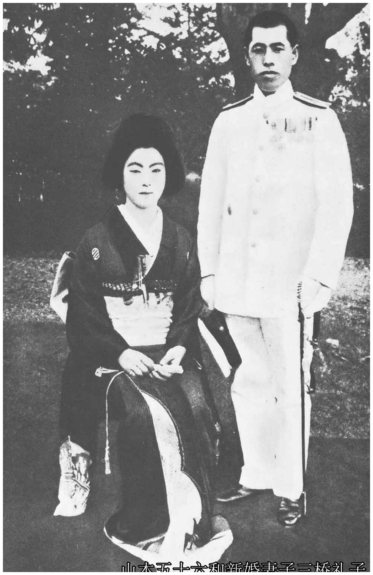 【人物篇】山本五十六2：他对航母的认识颇有些赌博的成分