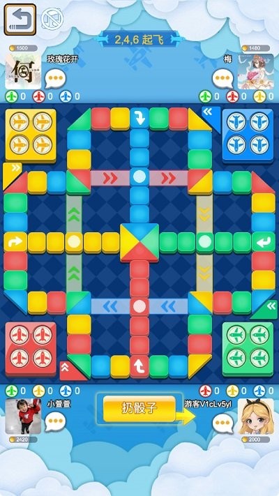 酷乐飞行棋手机版