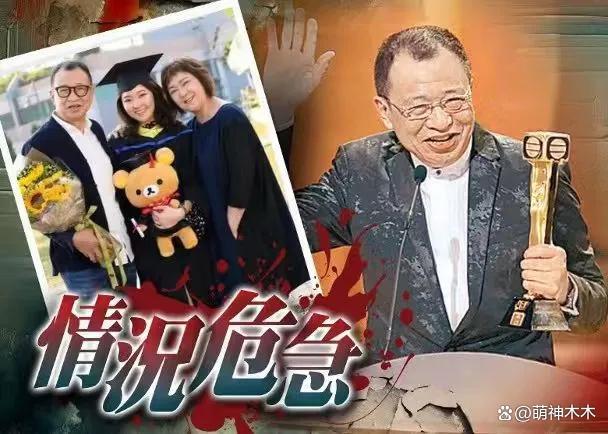 曝许绍雄戴着氧气机 港圈明星纷纷探视