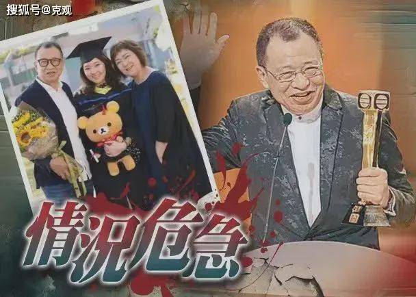 许绍雄最新状况！戴氧气罩不能说话大半港圈明星探视人缘极好